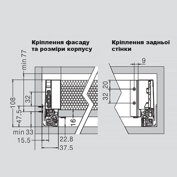 Комплект для шухляди Muller Box Profi line L=300 Н=95 антрацит 73591 фото