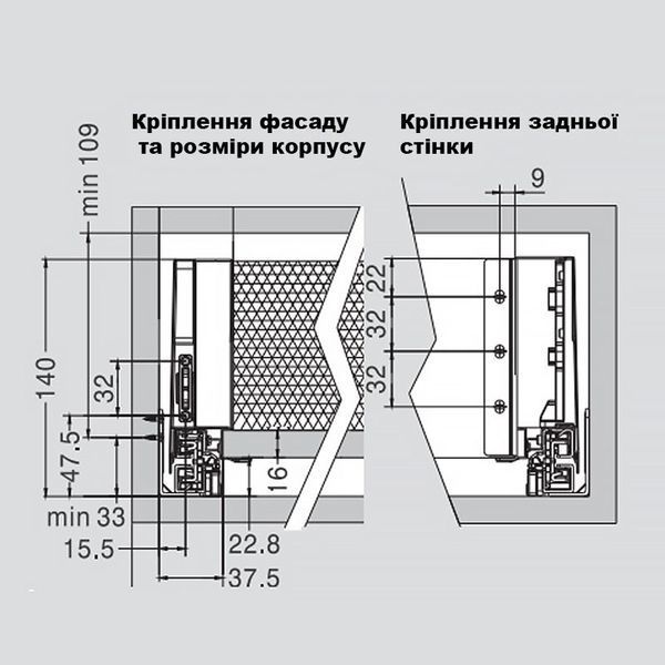 Комплект для шухляди Muller Box Profi line L=270 Н=127 антрацит 73586 фото