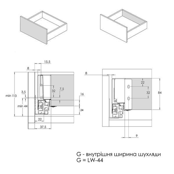 Комплект для шухляди Muller Box profi line 3D L=300 Н=95 білий 185334 фото