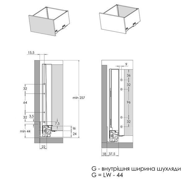 Комплект для шухляди Muller Box profi line 3D L=500 Н=238 білий 185388 фото