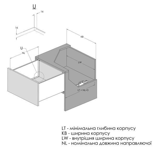 Комплект для шухляди Muller Box profi line 3D L=500 Н=238 білий 185388 фото