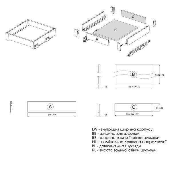 Комплект для внутрішньої шухляди Muller Box profi line 3D L=400 Н=95 антрацит 194465 фото