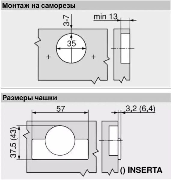 Петля Blum накладна CLIP top BLUMOTION з доводчиком 110&deg;  71B3550 фото