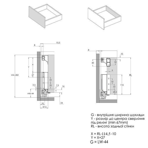 Комплект для ящика Muller Box profi line 3D L=450 Н=127 (+1 рейлинг) антрацит 194502 фото