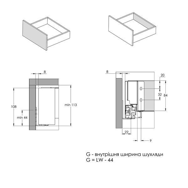 Комплект для внутрішньої шухляди Muller Box profi line 3D L=450 Н=95 білий 194476 фото