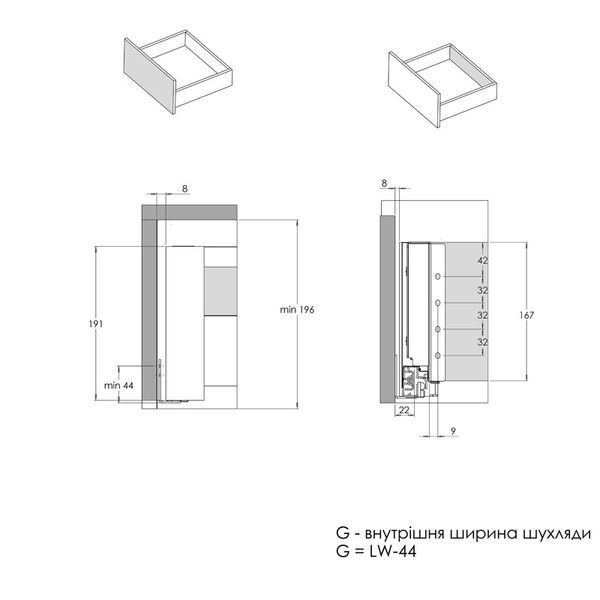 Комплект для внутрішньої шухляди Muller Box profi line 3D L=500 Н=178 білий 194482 фото