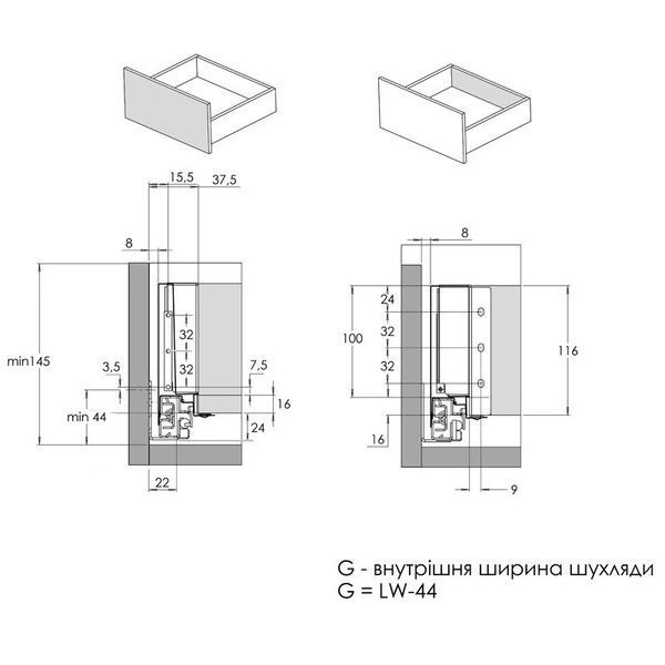 Комплект для шухляди Muller Box profi line 3D L=450 Н=127 білий 185349 фото