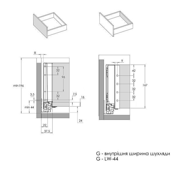 Комплект для шухляди Muller Box profi line 3D L=300 Н=178 антрацит 185352 фото